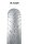 Decke 3.00-4(260x85)Racing E5,grau,