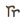 Standard-Derbystock Herren,braun gebeizt(Gastrock),