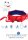 ALPHA Haltegürtel L Nylon f.,Umfang 100-160cm blau/rot,