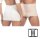 Rückenwärmer 40% Angora>>>>Farbe: haut Gr. S