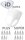 iD Pants TBS Super Large,(6x12Stk.),