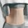 Bort ActiveColor,Rückenbandage beige Gr.M,