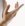 Bort Stacksche Schiene,transparent Gr.3,