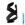 AIRCAST AIRPRO Sprunggelenk-,Orthese rechts Gr.L,