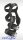 DONJOY FULLFORCE ACL links,Gr.L,