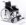 Rollstuhl 708 D, Armlehne desk, silber>>>>SB 46 cm