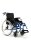 Leichtgewicht-Rollstuhl D200-V mit Trommelbremse B03.B06.B74.B80 metallicblau>>>>SB 52 cm