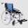 Reise-Transport-Rollstuhl G-lite Pro, Sitzbreite 45 cm