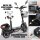 E-Joy 45 Lithium, Schwarz