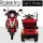 E-Trike 25 V.3 Lithium, Rot