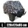 Quad ATV Abdeckplane L 220x125x85cm - Fahrzeug Abdeckung Abdeckhaube Schutzhülle Cover Plane Winter