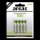 Micro-Akku 1,2V, 1.100mAh, Typ AAA, NiMH, 4er-Blister