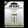 Micro-Akku 1,2V, 600mAh, Typ AAA, NiMH, 2er-Blister