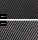 CS AcrylPlatte BKF Carbon Köper U4 UHF 120 x 50 cm schwarz>>>>