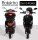 E-City 45 Retro Lithium V2021, Schwarz