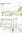 aks-Seitengitter einsteckbar,f.B4-Compact(ab 04/13)(Stck.),